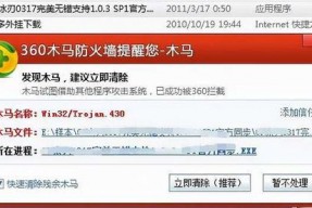 国产在线资源网,海量优质内容，畅享便捷观影体验
