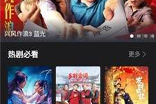 国产亚洲视频播放,精彩纷呈，一网打尽