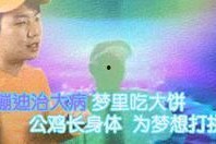 97国产福利,回顾经典，展望未来