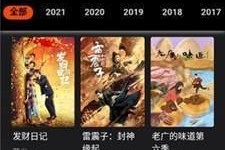 国产视频播放,探索本土影视魅力之旅