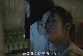 国产性大片,光影铸就民族荣耀