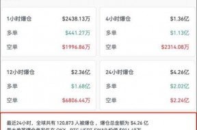 国产黄网在线视频,暗流涌动的网络迷雾
